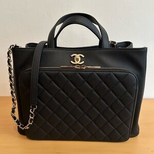 Chanel Business Affinity Tote (New)